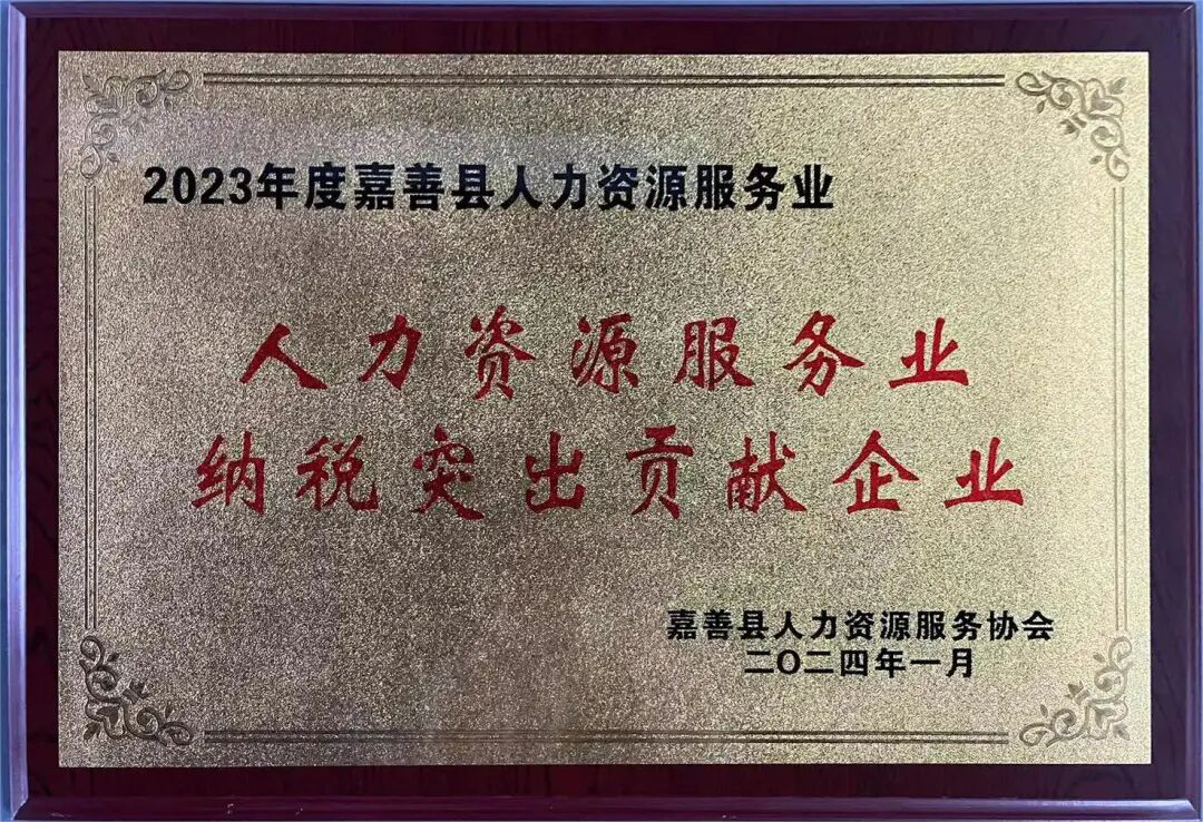 1761026412173068.jpg 6.jpg